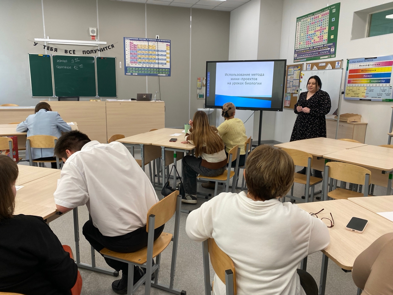 IMG 20251224 102653 662