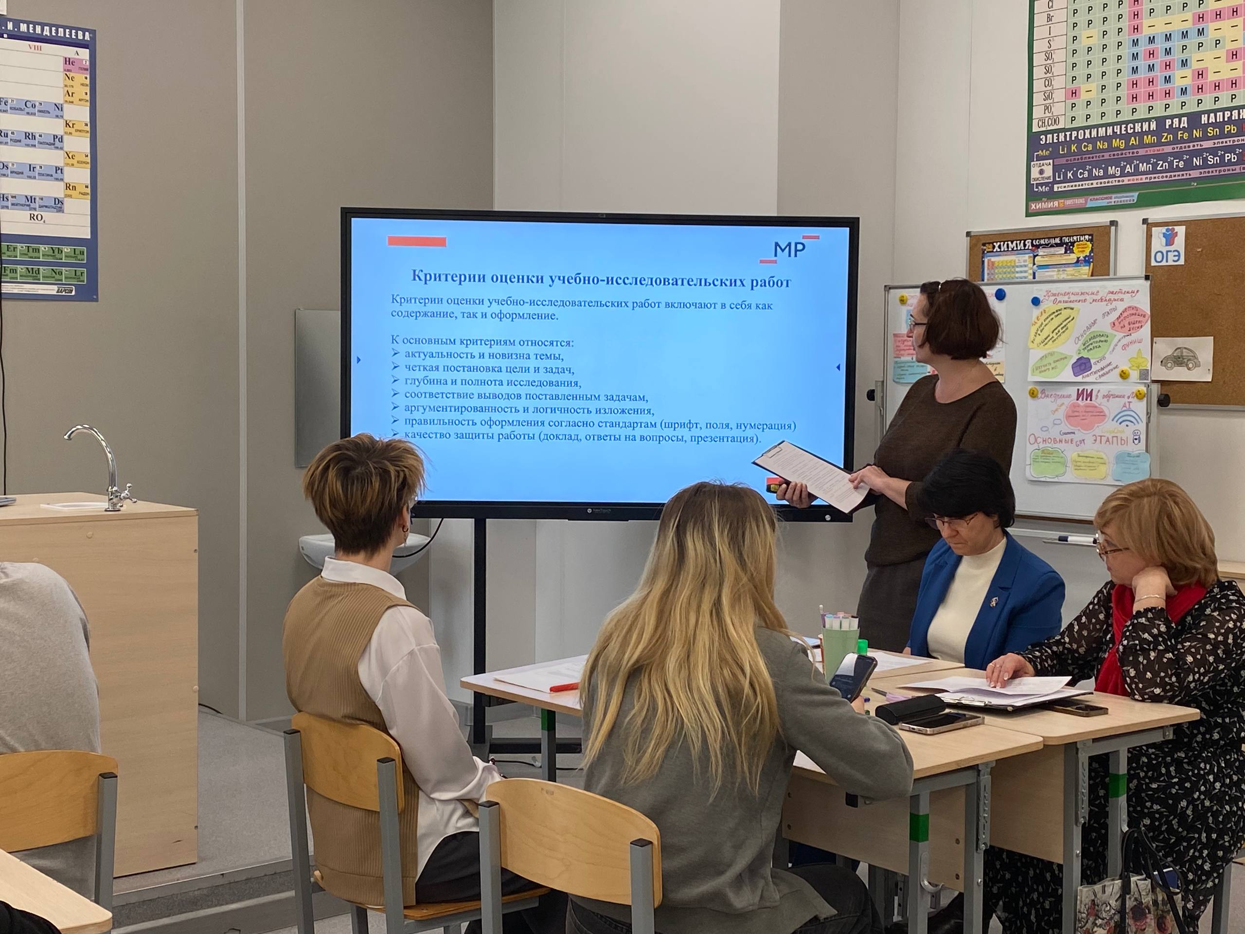 IMG 20251224 102653 662