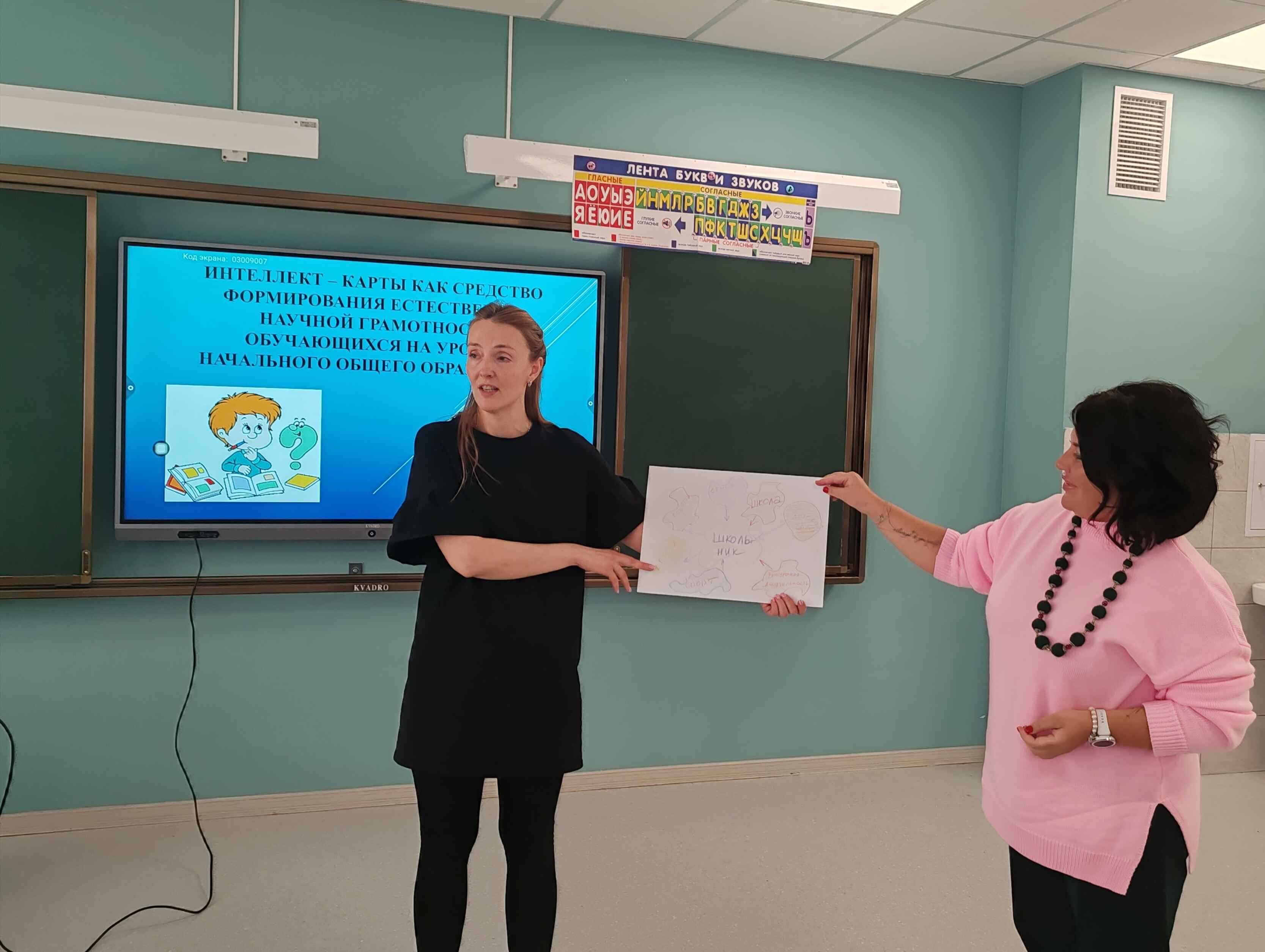 IMG 20251118 122257 edit 57276229052941 2