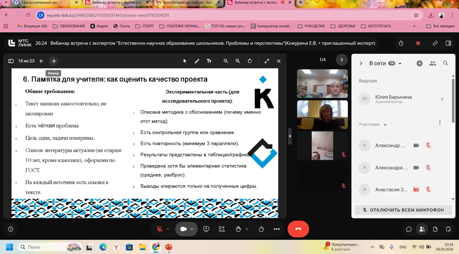 2bbc7c02 5a96 4d48 8e3e fb914f05d693