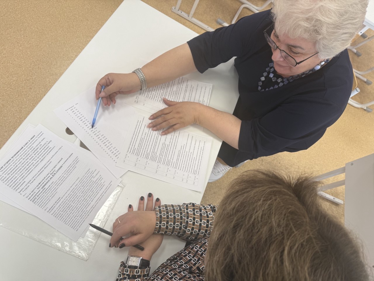 photo 2025 10 15 18 17 18