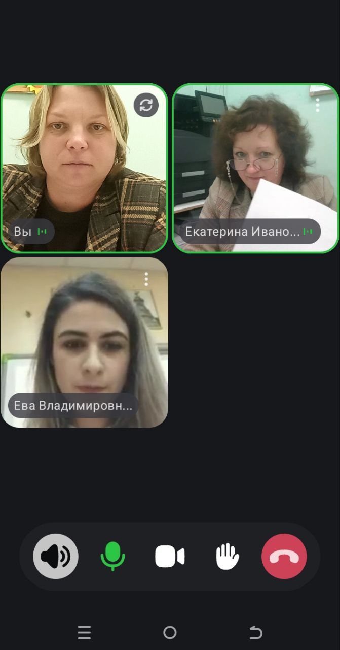 photo 2025 11 24 16 36 25