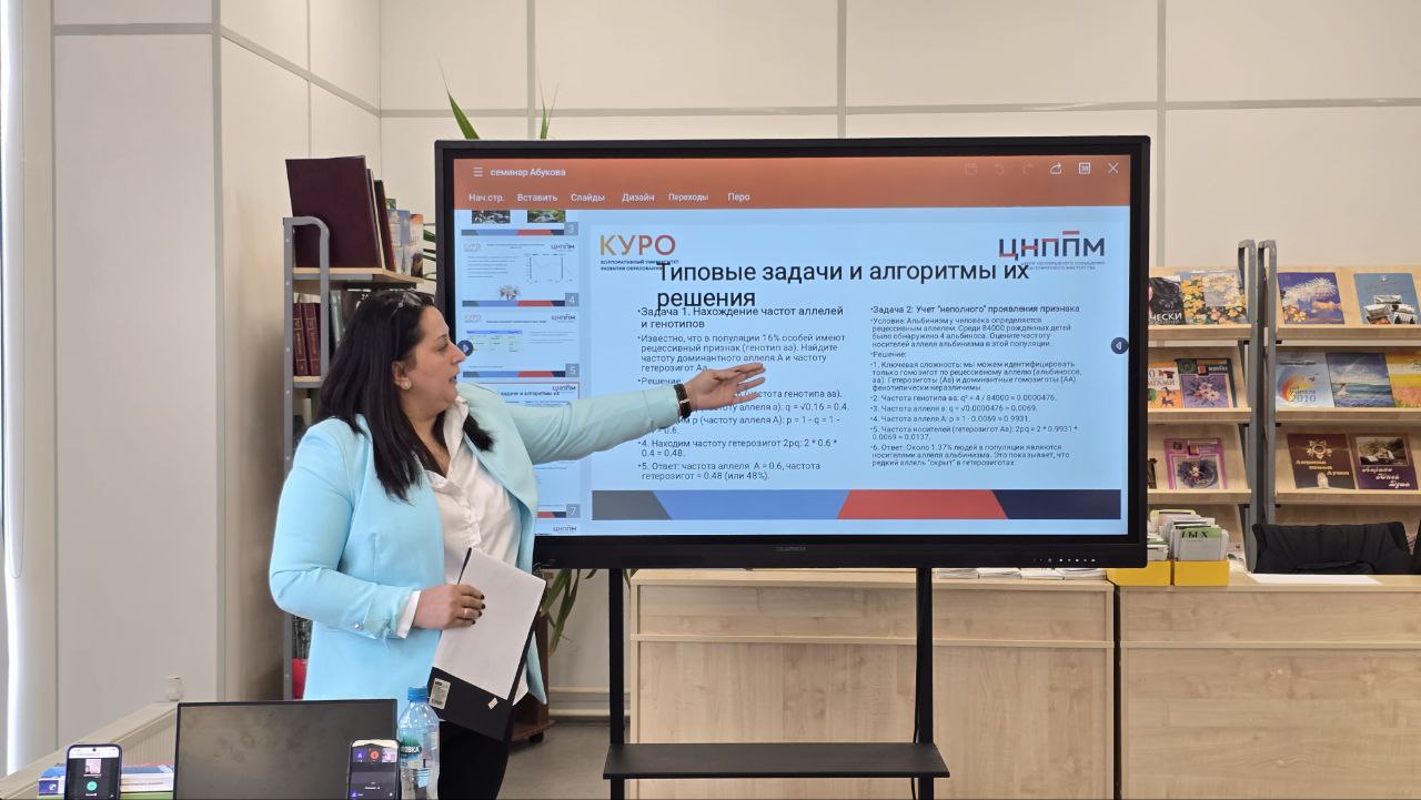 photo 5258481559357033523 y