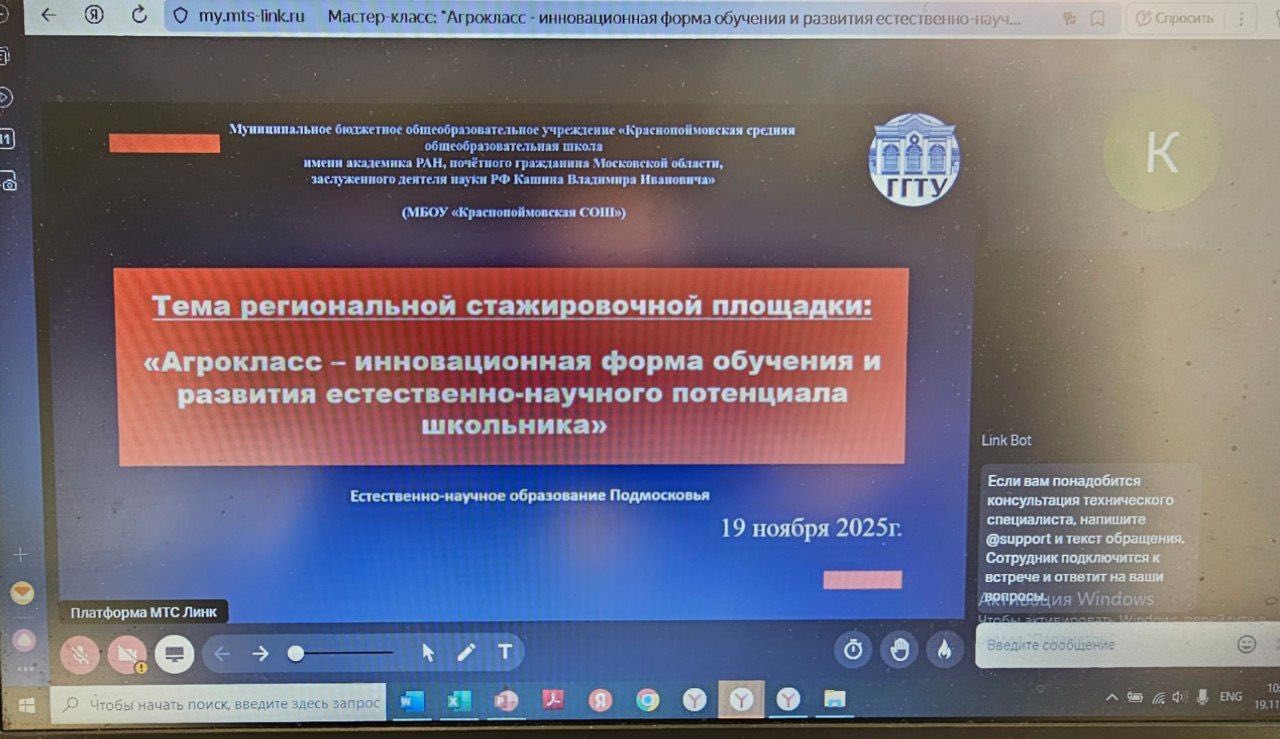 photo 5262756795573275975 y