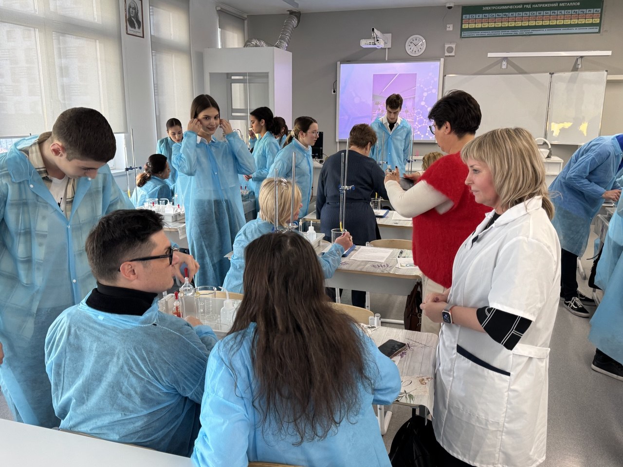 image 24 11 25 14 39 2