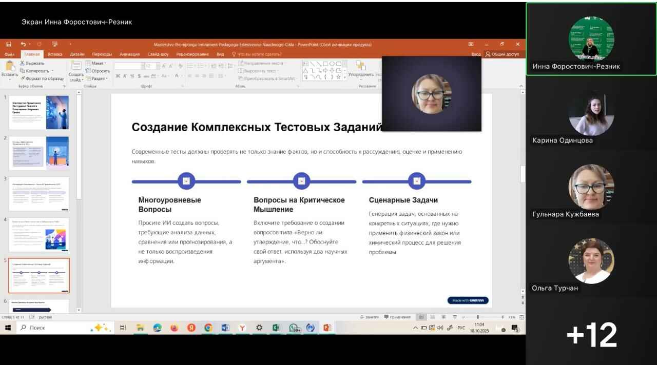 395d4622 d157 409e 9877 979d7f372d8f