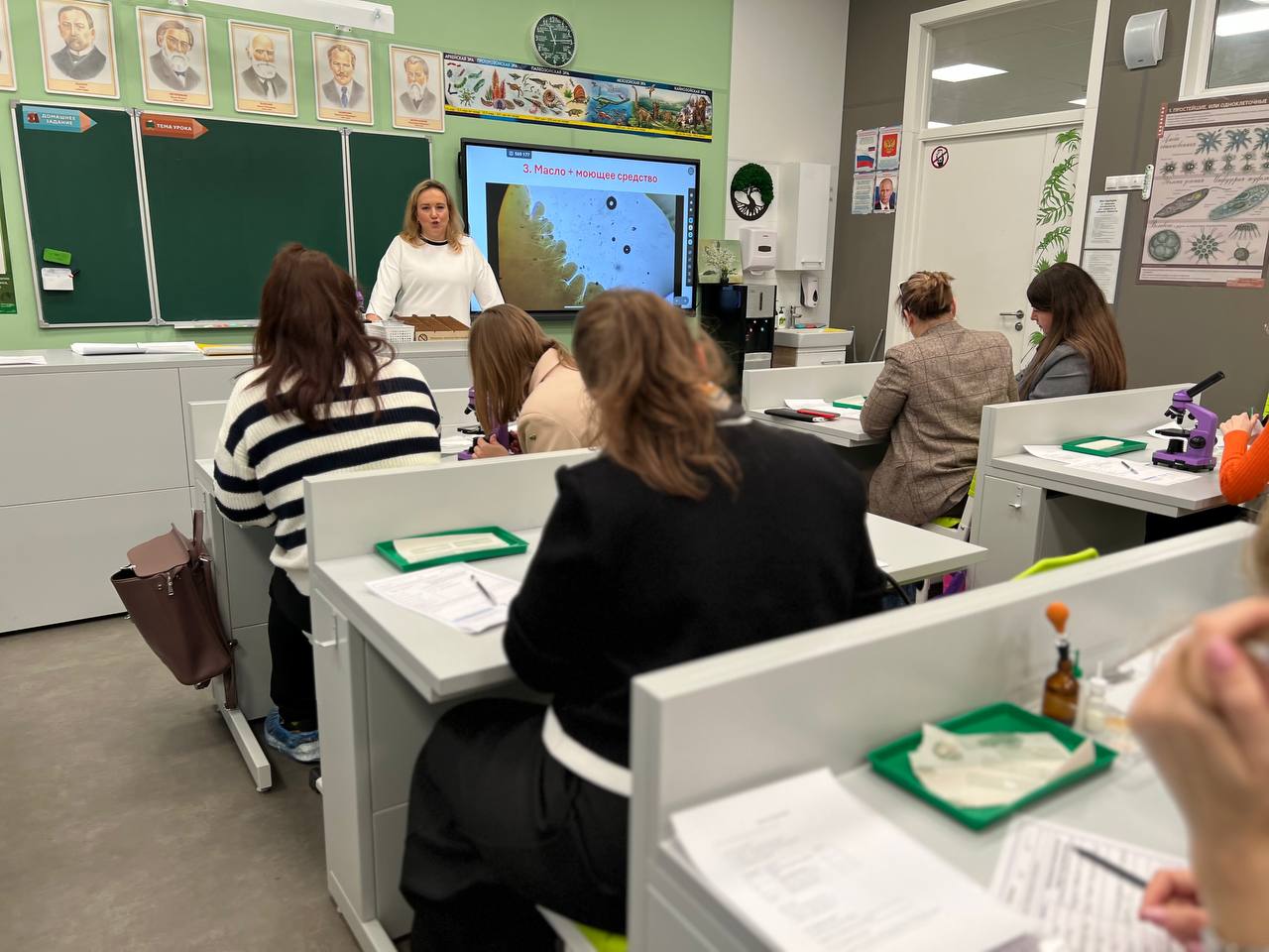 Фото биология 2