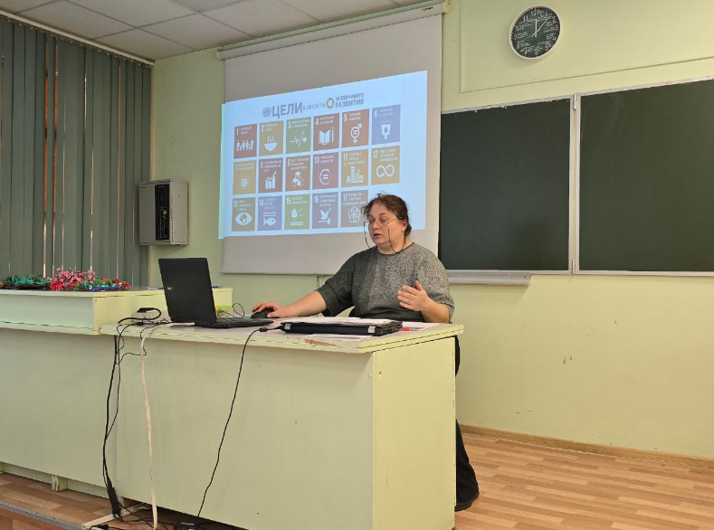 06.10.2025г. Воронина Л.Ю. Дорошенко Т.Н